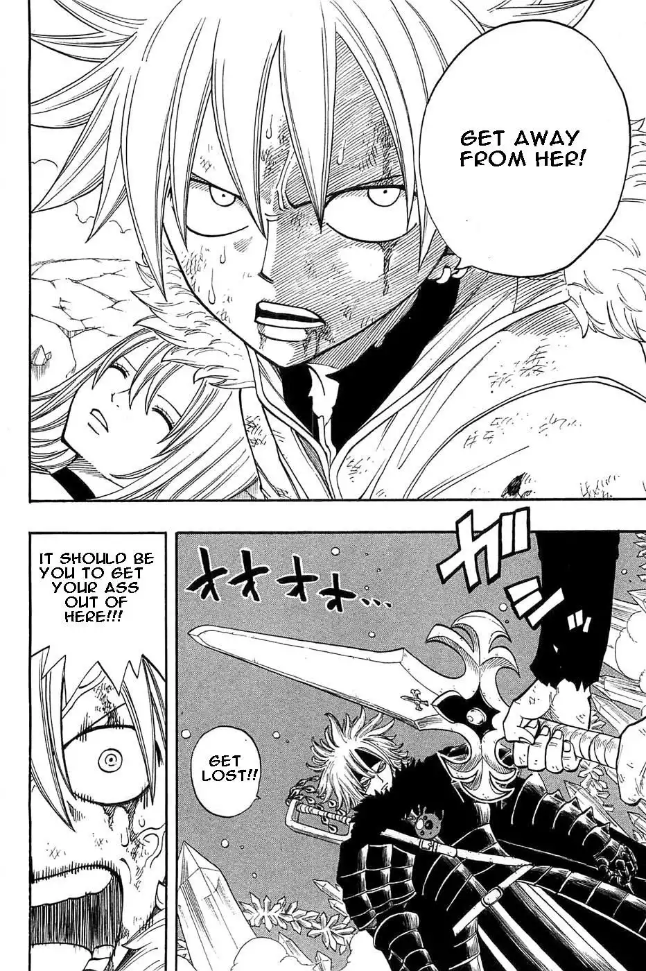 Rave Master Chapter 284 9